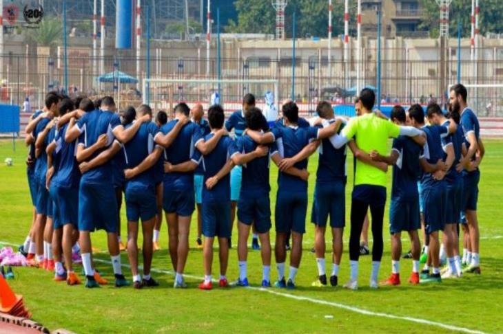 الزمالك الزمالك